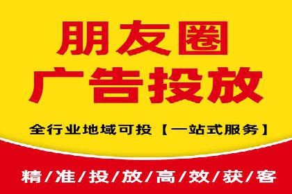 成功案例解析：SEM推广代运营公司助力企业抢占市场先机
